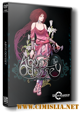 Abyss Odyssey [RePack] [2014 / RUS / ENG]