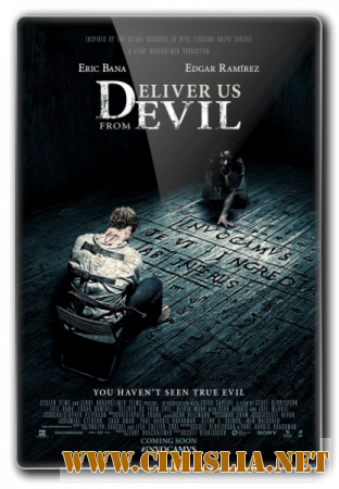 Избави нас от лукавого / Deliver Us from Evil [2014 / HDRip | Лицензия]