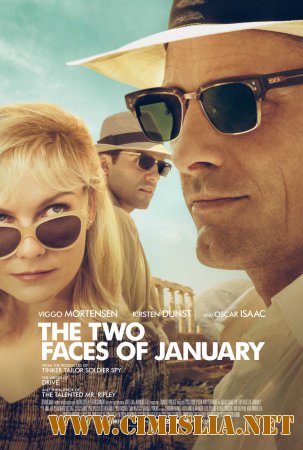 Два лика января / The Two Faces of January [2014 / HDRip]