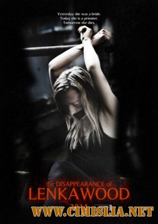 Исчезновение Ленки Вуд / The Disappearance of Lenka Wood [2014 / HDRip]
