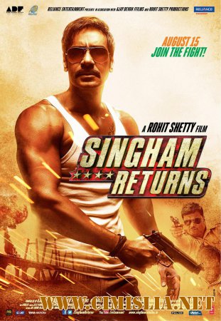 Возвращение Сингама / Сингам 2 / Singham Returns [2014 / HDRip]