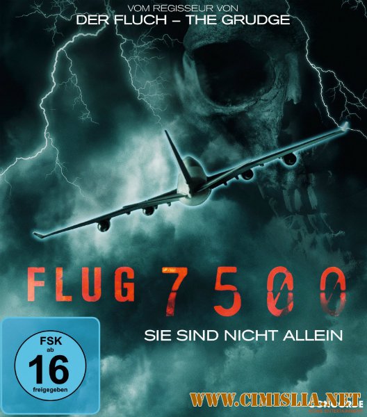 7500 / 7500 [2014 / HDRip]