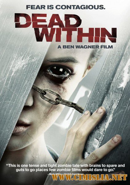 Среди мертвых / Dead Within [2014 / WEB-DLRip]