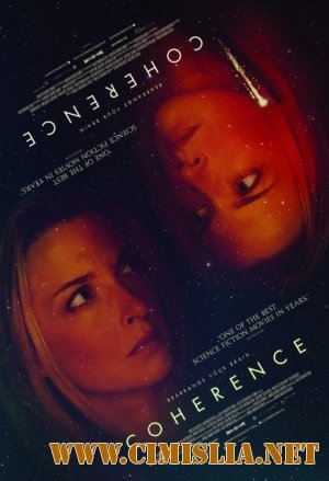 Связь / Coherence [2013 / HDRip]