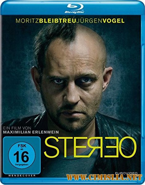 Стерео / Stereo [2014 / HDRip]