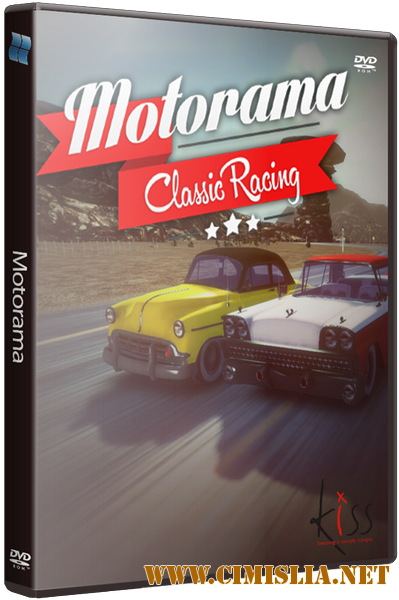 Motorama [L] [2014 / RUS / ESP]