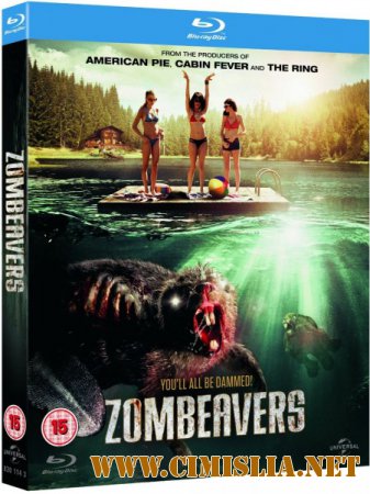 Бобры-зомби / Zombeavers [2014 / HDRip]
