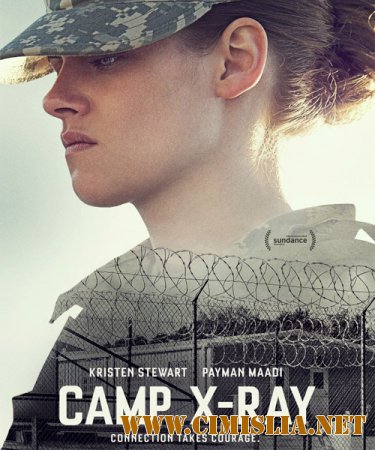 Лагерь «X-Ray» / Camp X-Ray [2014 / WEB-DLRip]