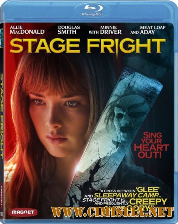 Страх сцены / Stage Fright [2014 / HDRip]