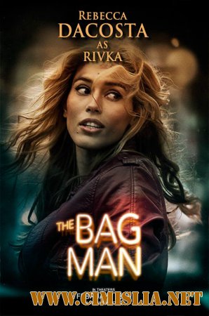 Мотель / The Bag Man [2014 / HDRip | Лицензия]