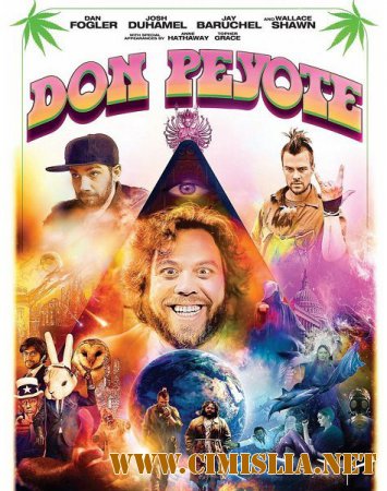 Сбежавший жених / Дон Пейот / Don Peyote [2014 / WEB-DLRip]