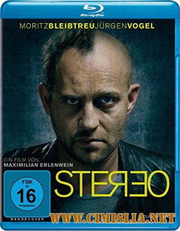 Стерео / Stereo [2014 / HDRip]