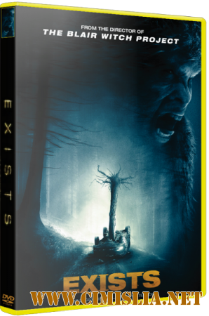 Существа / Exists [2014 / WEB-DLRip]