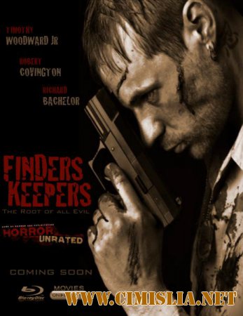 Что упало - то пропало / Finders Keepers [2014 / HDTVRip]