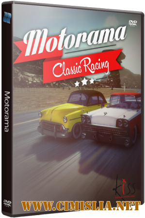 Motorama [RePack] [2014 / ENG / SPA]