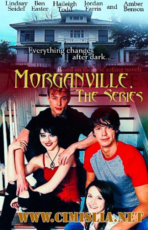 Вампиры Морганвилля / Morganville: The Series [s01] [2014 / WEBRip]
