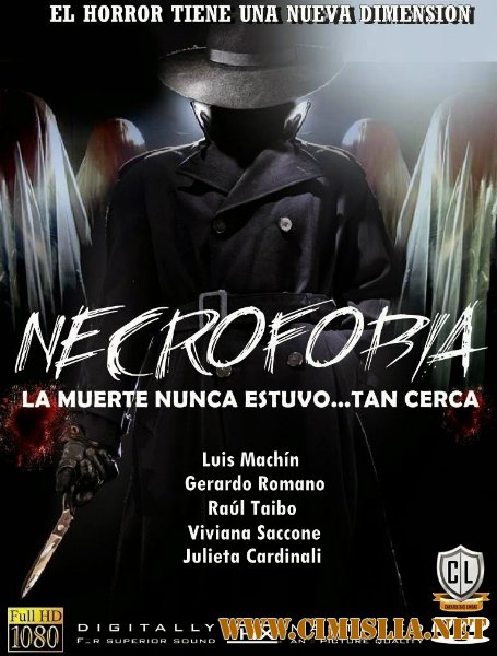 Некрофобия / Necrofobia [2014 / DVDRip]