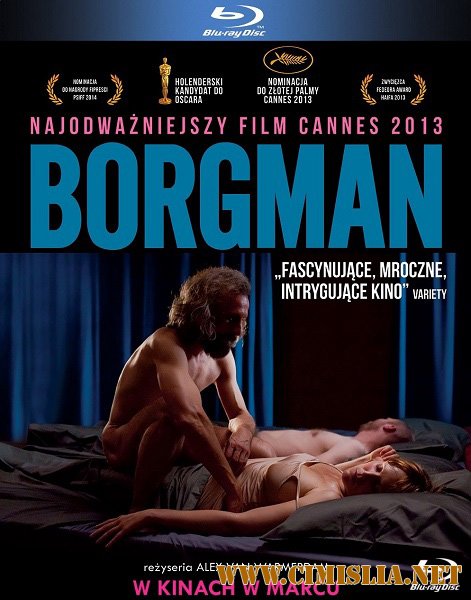Возмутитель спокойствия / Borgman [2013 / HDRip]