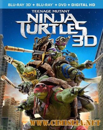 Черепашки-ниндзя / Teenage Mutant Ninja Turtles [2014 / BDRip | Лицензия]