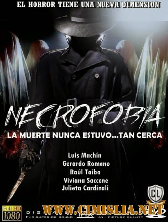 Некрофобия / Necrofobia [2014 / DVDRip]