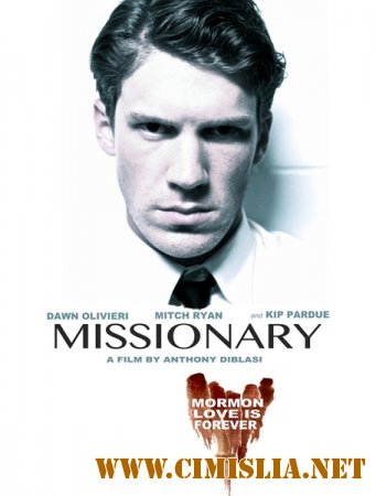 Миссионер / Missionary [2013 / WEB-DLRip]