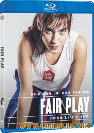 Игра по правилам / Fair Play [2014 / HDRip]