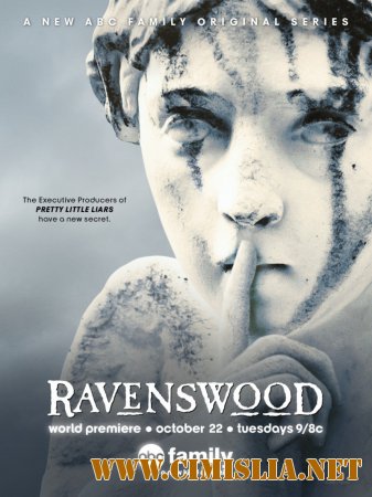 Рейвенсвуд / Ravenswood [S01] [2013 / WEB-DLRip]