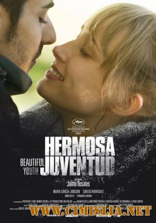 Прекрасная молодость / Hermosa juventud [2014 / WEB-DLRip]