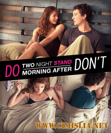 Любовь с первого взгляда / Two Night Stand [2014 / HDRip | Лицензия]