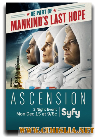 Вознесение / Ascension [S01] [2014 / HDRip]
