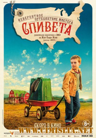 Невероятное путешествие мистера Спивета / The Young and Prodigious T.S. Spivet [2013 / HDRip]