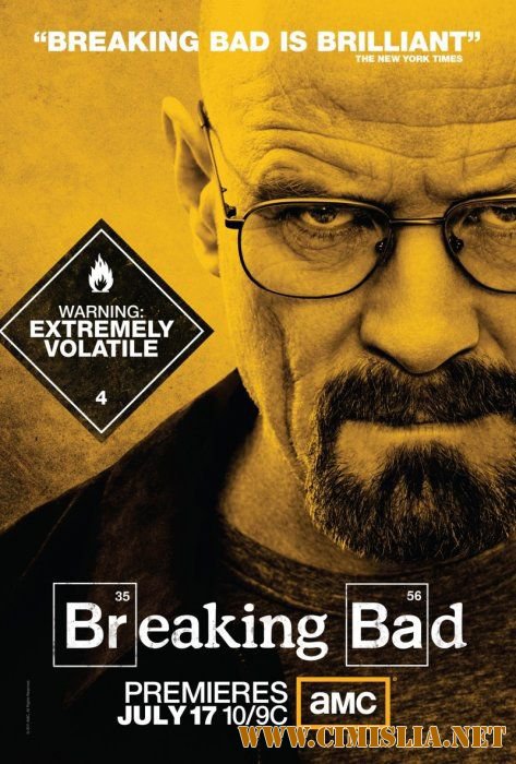 Во все тяжкие / Breaking Bad [S01-05] [2008-2013 / BDrip]