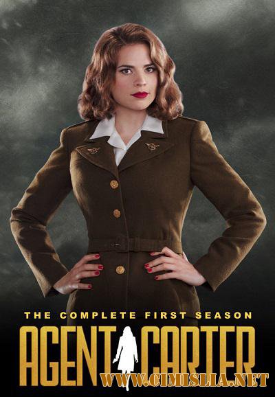 Агент Картер / Agent Carter [01x01-08 из 08] [2015 / WEB-DLRip]