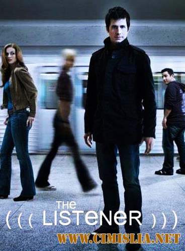Читающий мысли / The Listener [S01-05] [2009-2014 / DVDRip, HDTVRip, WEB-DLRip]