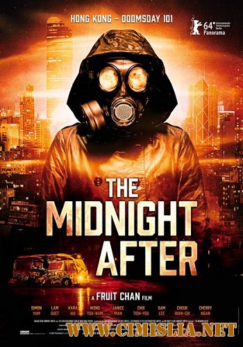 Следующая полночь / The Midnight After [2014 / HDRip]