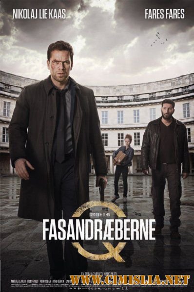 Убийцы фазана / Fasandaeberne / The Absent One [2014 / WEB-DLRip]