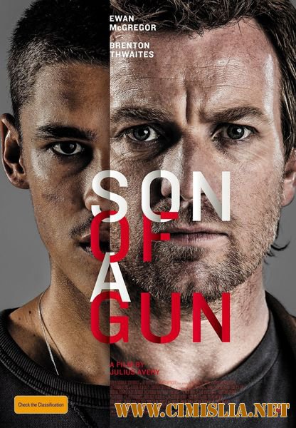 Молодая кровь / Son of a gun [2014 / HDRip]