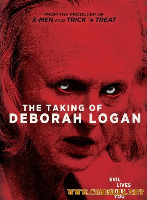 Одержимость / The Taking [2014 / HDRip]