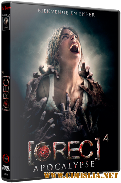Репортаж: Апокалипсис / [REC] 4: Apocalipsis [2014 / HDRip | Лицензия]