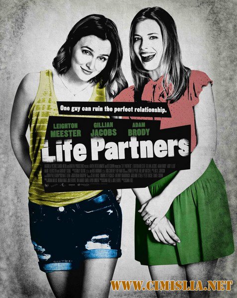 Партнеры по жизни / Life Partners [2014 / WEB-DLRip]