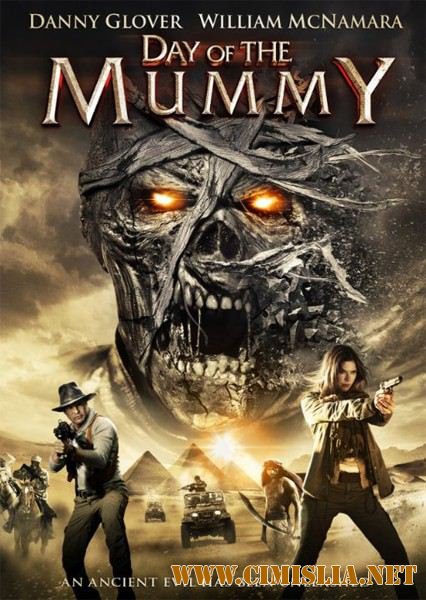 День мумии / Day of the Mummy [2014 / WEB-DLRip]