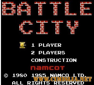 Танчики / Battle City [1985 / RUS]