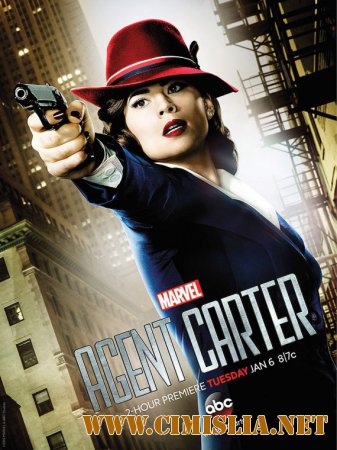 Агент Картер / Agent Carter [01x01-08 из 08] [2015 / WEB-DLRip]