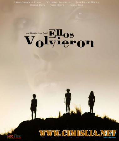 Они возвращаются / Ellos Volvieron [2015 / HDRip]