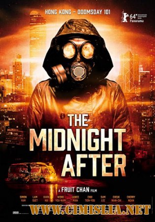 Следующая полночь / The Midnight After [2014 / HDRip]