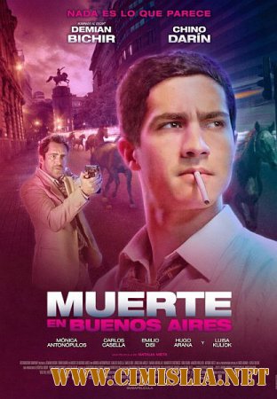 Смерть в Буэнос-Айресе / Muerte en Buenos Aires [2014 / DVDRip]