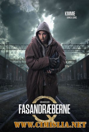 Убийцы фазана / Fasandaeberne / The Absent One [2014 / WEB-DLRip]