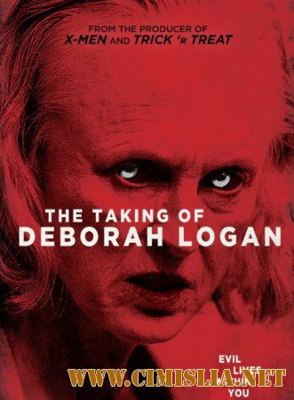 Одержимость / The Taking [2014 / HDRip]