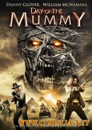 День мумии / Day of the Mummy [2014 / WEB-DLRip]