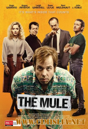 Мул / The Mule [2014 / HDRip]